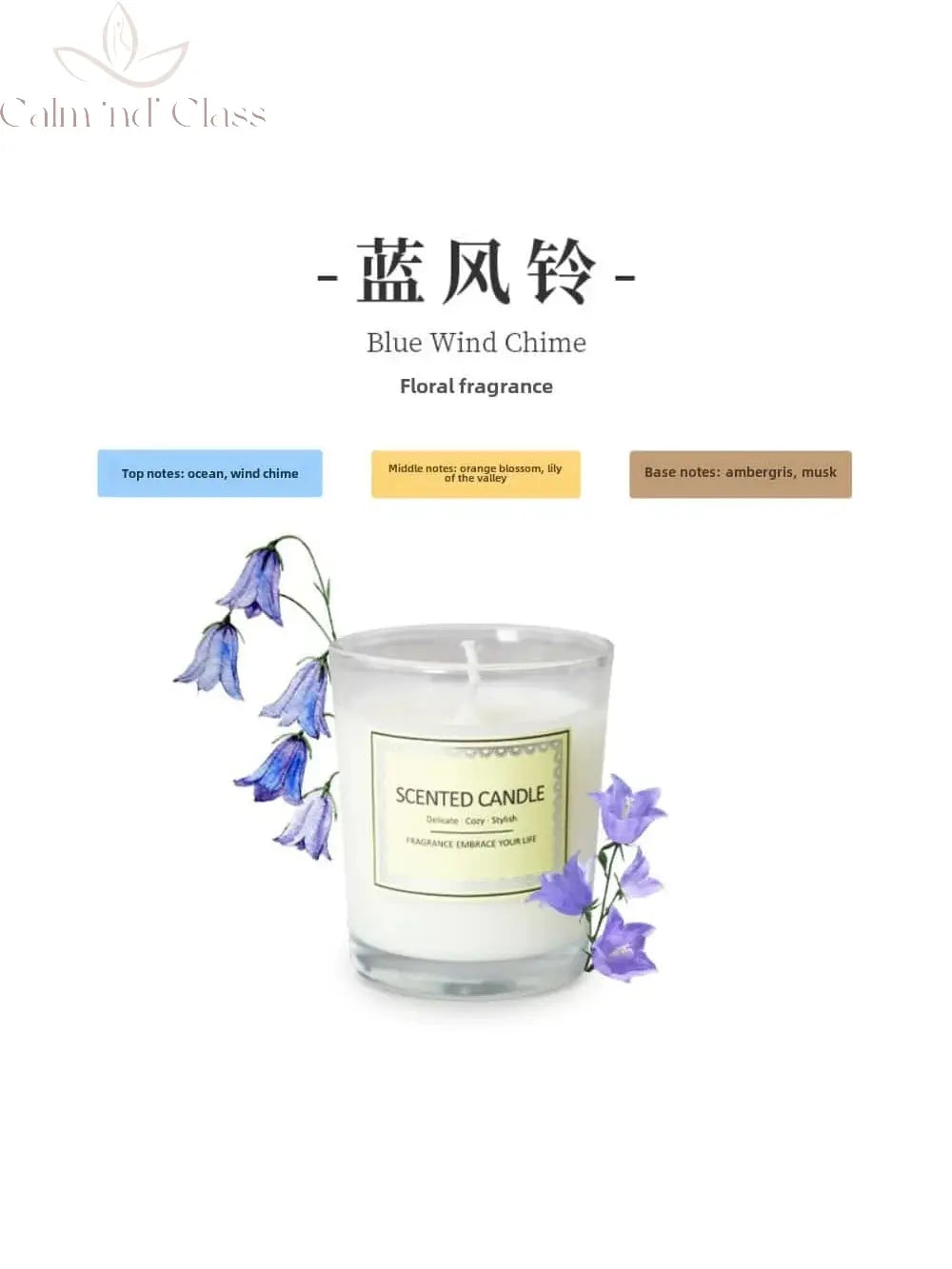 Candle Fragrance Atmosphere Companion Gift Hotel Clubhouse Smoke free Aromatherapy Candles Calm and Class