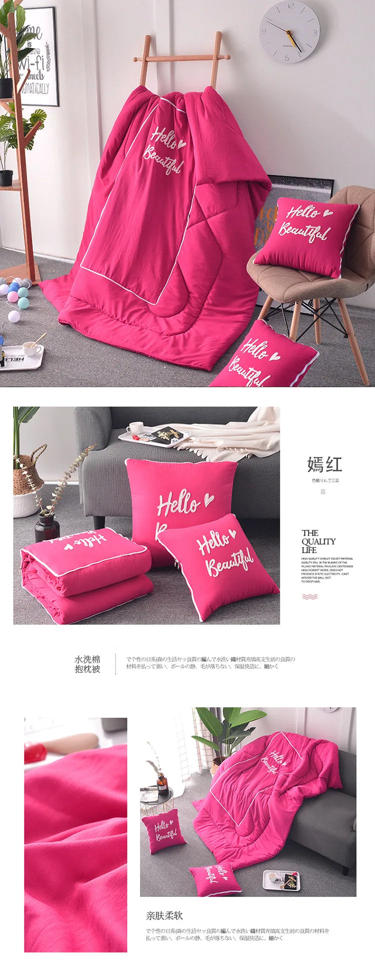 1 Piece Warm Blanket Cushion Throw Pillow Foldable Quilt for Travel Comfort and Home Elegance