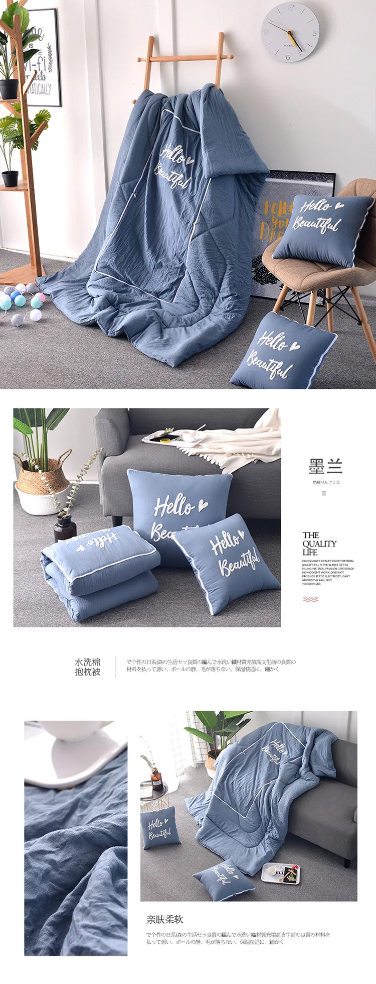 1 Piece Warm Blanket Cushion Throw Pillow Foldable Quilt for Travel Comfort and Home Elegance