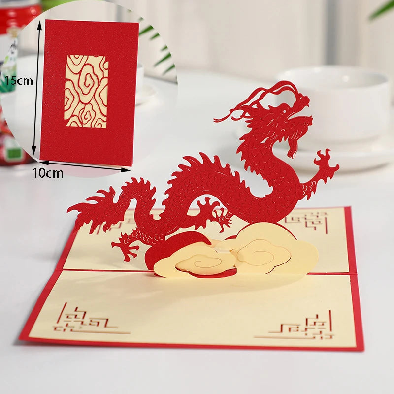 3D Pop Up Card Animal Park Happy Birthday Invitation Card