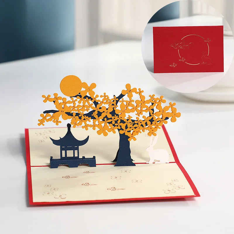 3D Pop Up Card Animal Park Happy Birthday Invitation Card