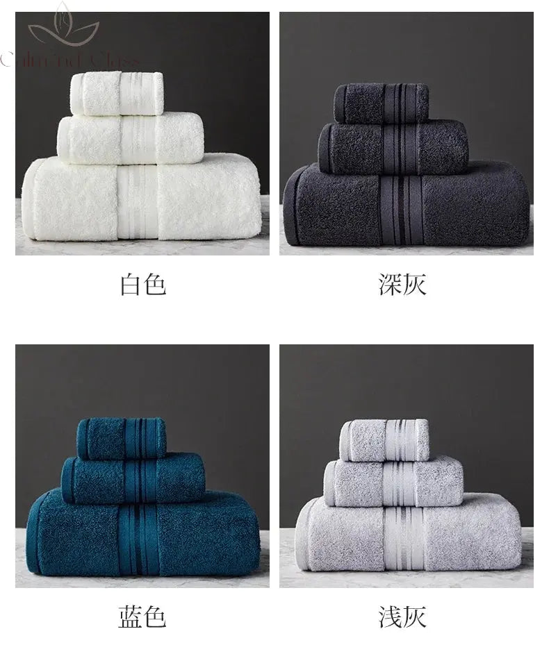 New Egyptian Cotton Bath Towel Set High-Quality Solid Color Thicken Bathroom Towel Set Soft Comfortable Calm and Class