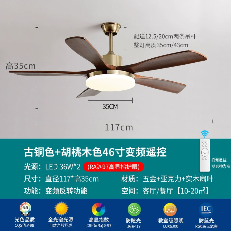 60-Inch Wind Scandinavian Solid Wood Fan Lamp For Tranquil Living Room