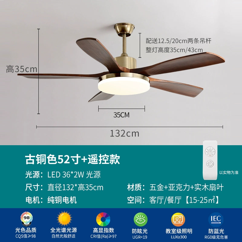 60-Inch Wind Scandinavian Solid Wood Fan Lamp For Tranquil Living Room