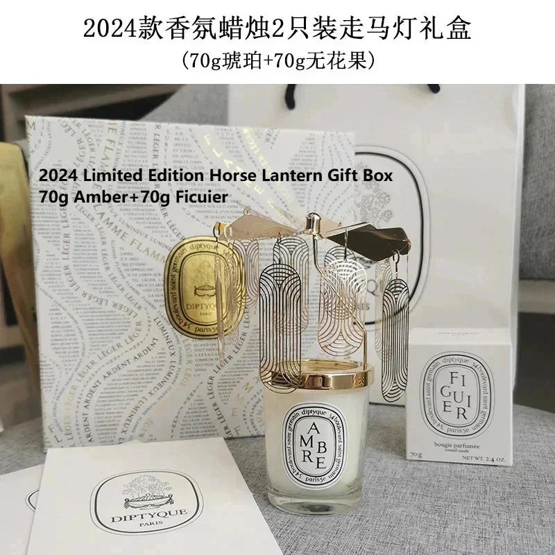 2Diptyques Aromatherapy 2024 Luxury Niche Candle Set