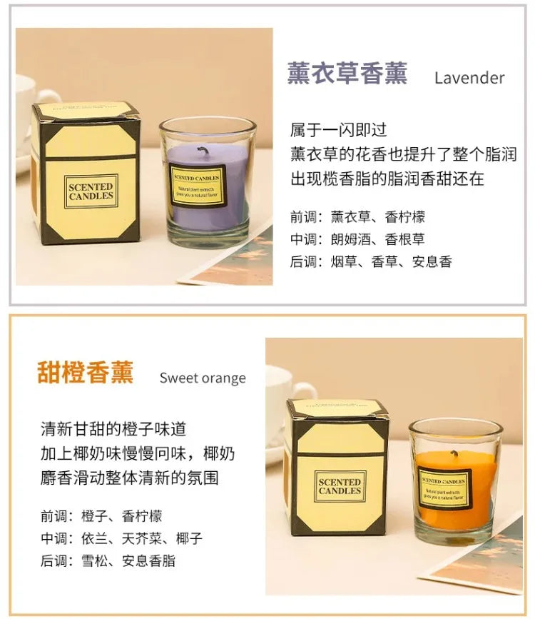 Plant Wax Scented Candle Gift Box Soybean Candle Glass Cup