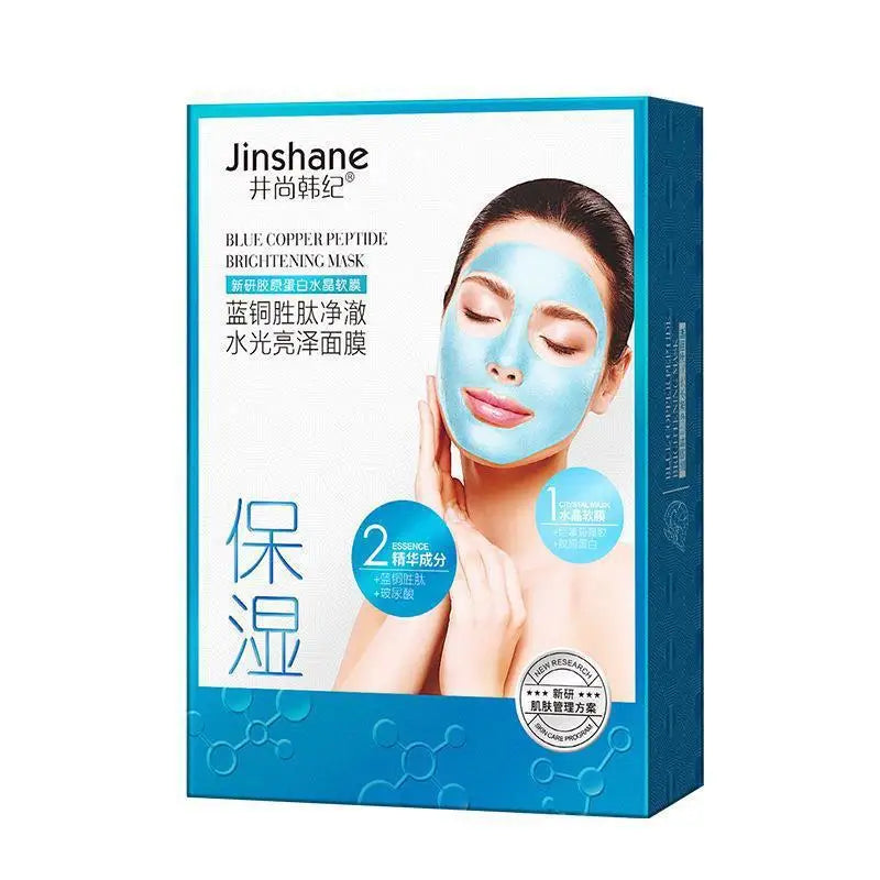 5pcs 30ml Seaweed Collagen Crystal Mask for Radiant Skin