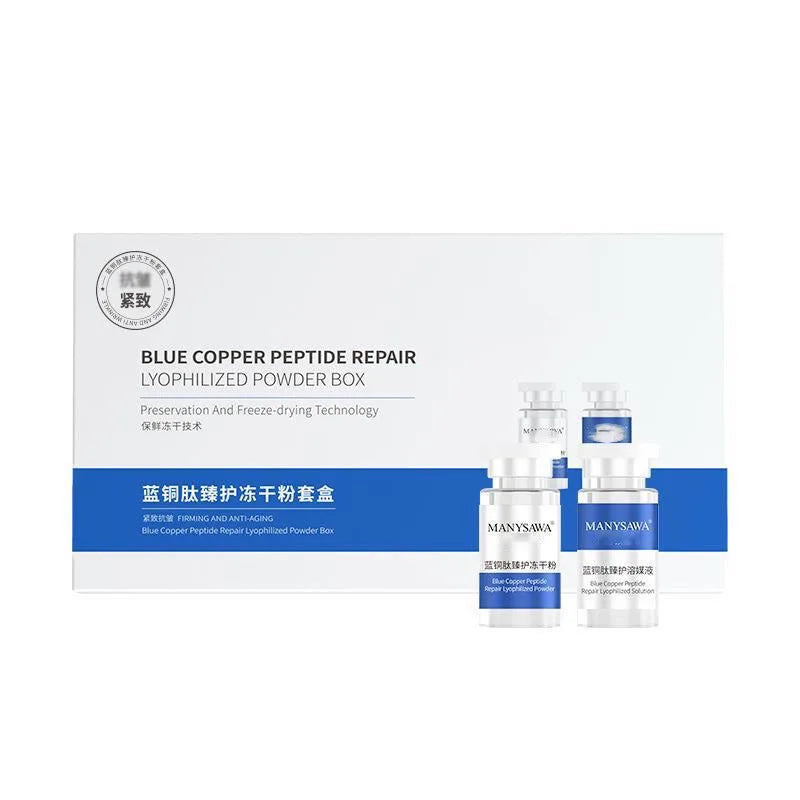 Blue Copper Peptide Repair Essence Anti Aging Skin Care Set