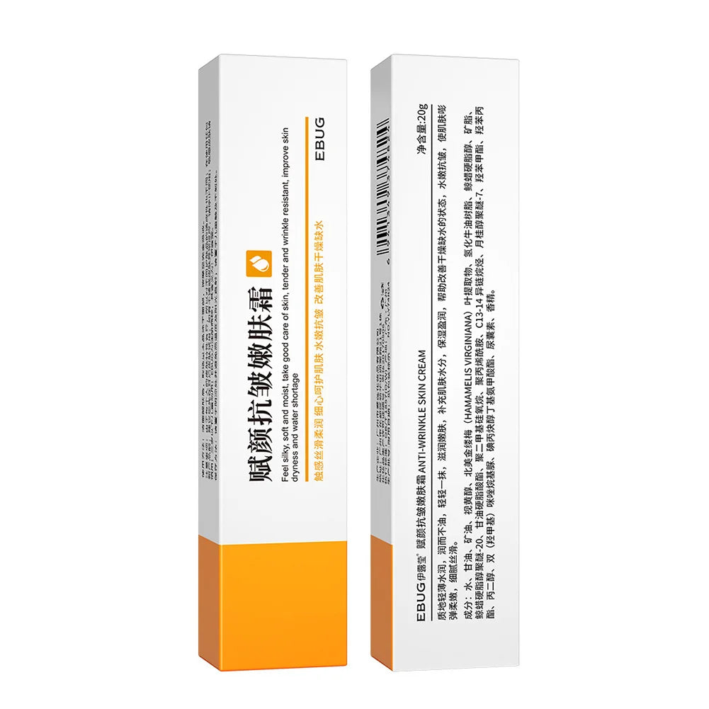 20ml Nourishing Day Cream for Face Firming Radiance