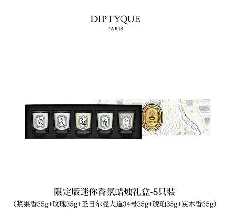 2Diptyques Aromatherapy 2024 Luxury Niche Candle Set