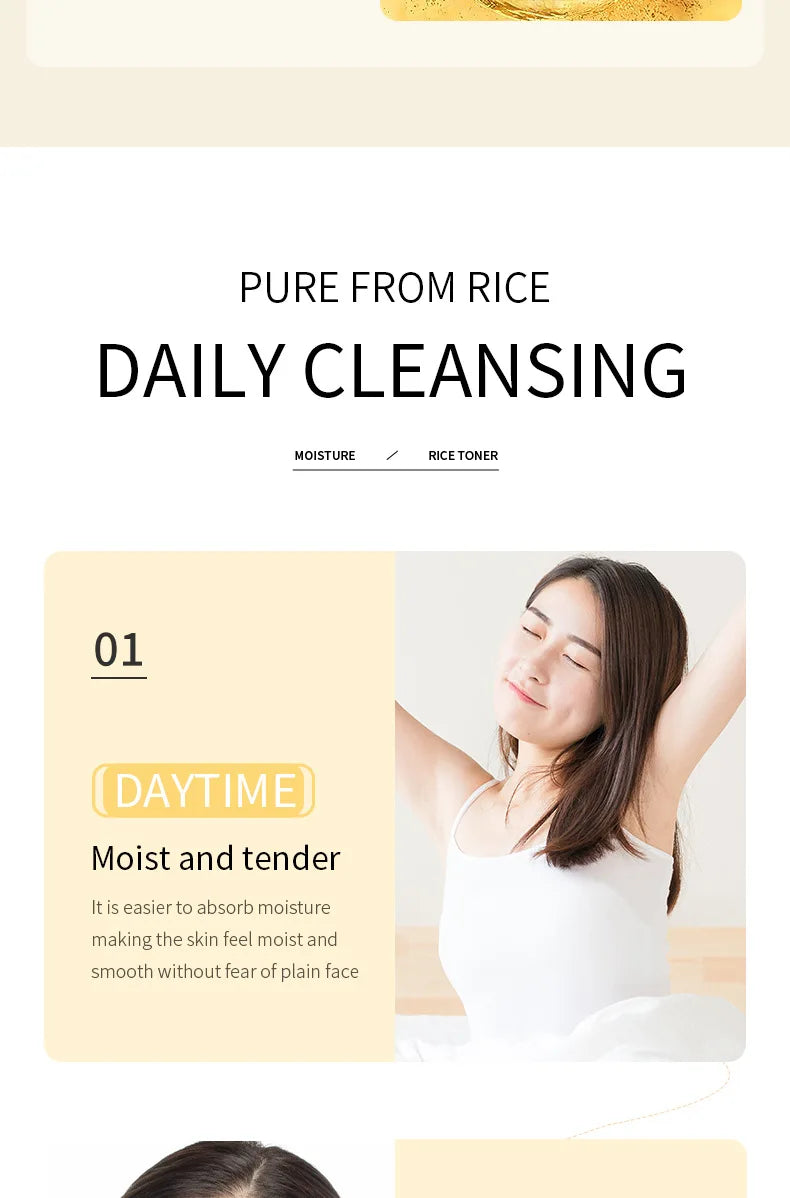 BIOAQUA Rice Raw Pulp Facial Cleanser for Bright Skin