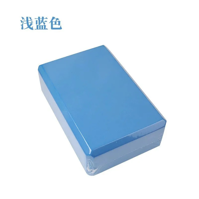 Colored EVA Yoga Block Brick for Health Training and Sports