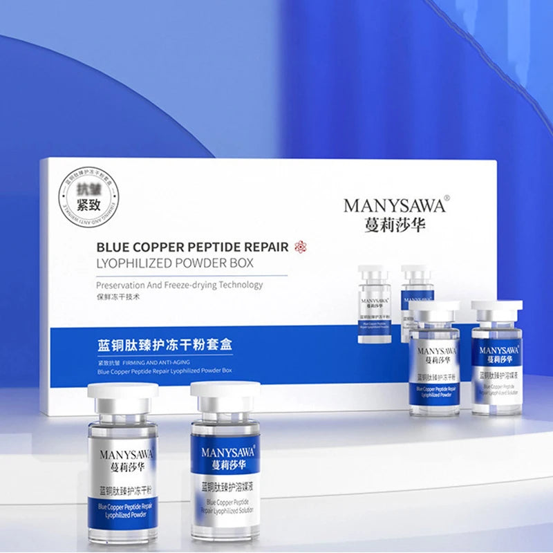 Blue Copper Peptide Repair Essence Anti Aging Skin Care Set