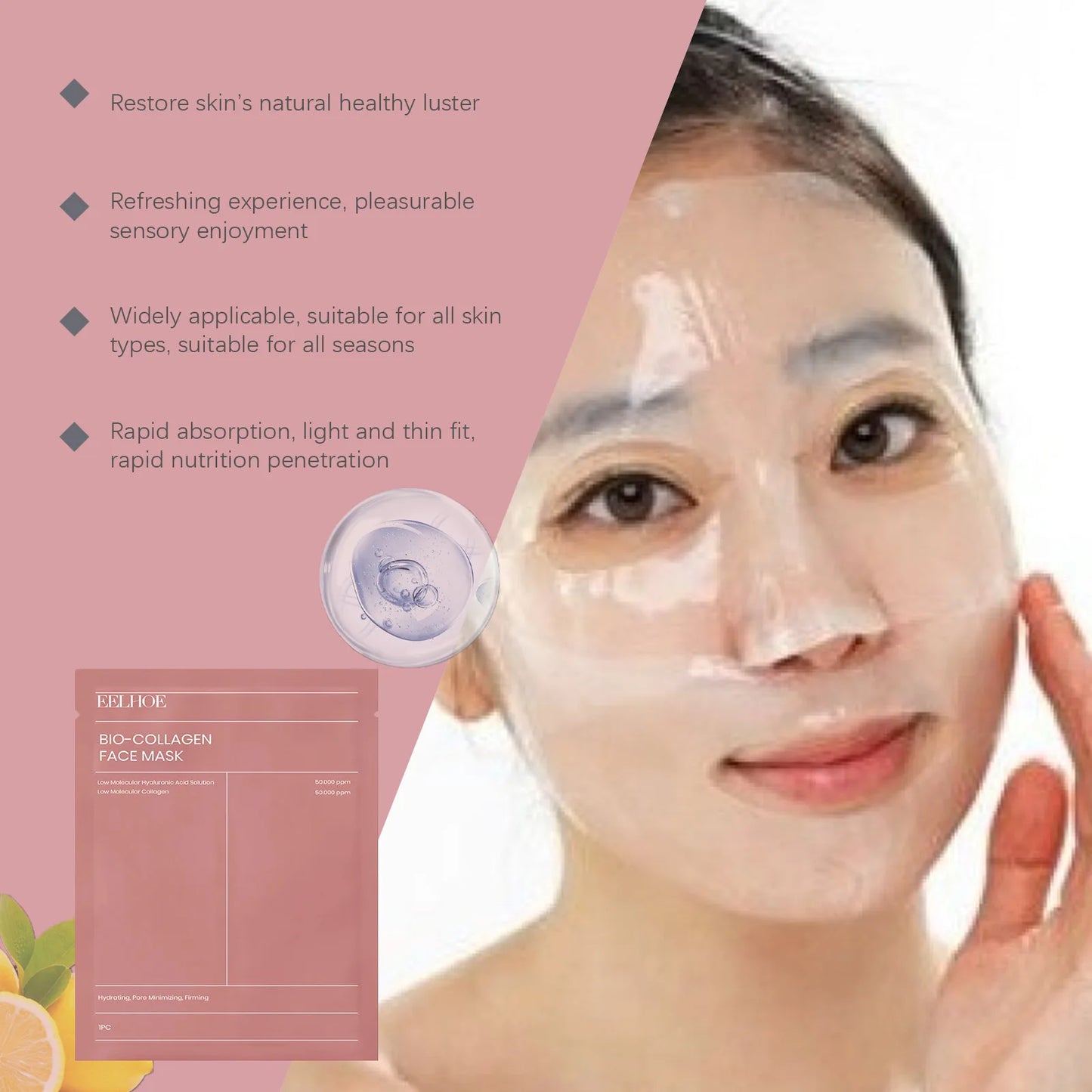 1/5/10PCs Bio Collagen Face Mask Shrink Pores Hydrating Skin Care