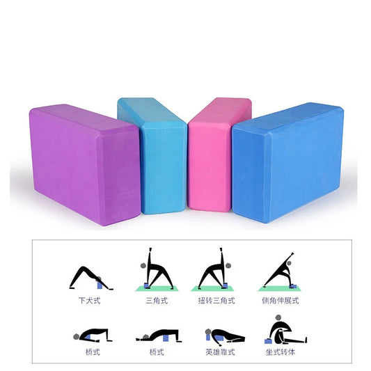 EVA Foam Yoga Block Props for Fitness and Relaxation