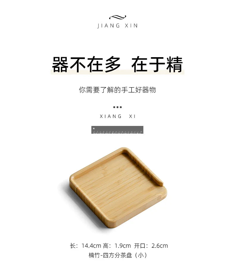 Chinese Bamboo Food Tray Puer Tea Box Open Knife Pry Tea Plate