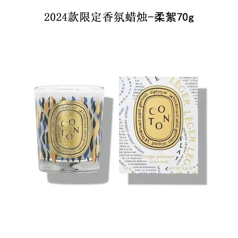 Diptyques Aromatherapy 2024 Luxury Candle Set Unique Gifts