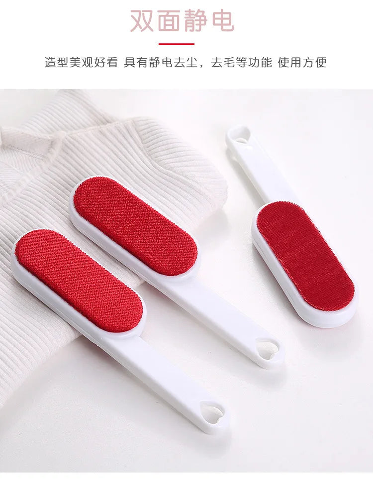 Double Sided Clothes Coat Lint Remover Brush for Pets