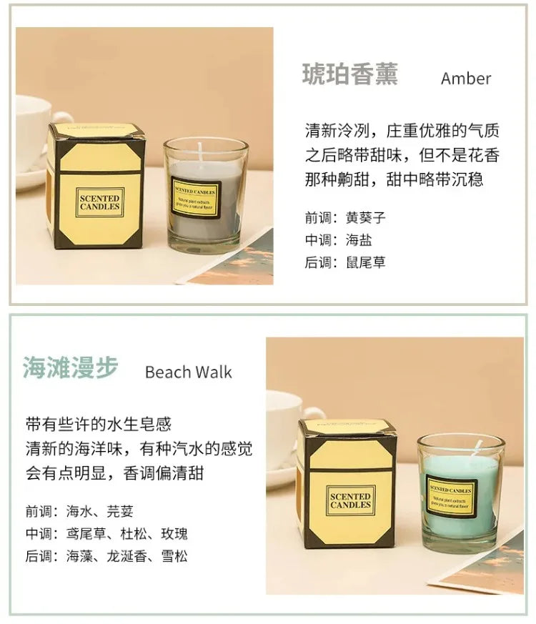 Plant Wax Scented Candle Gift Box Soybean Candle Glass Cup