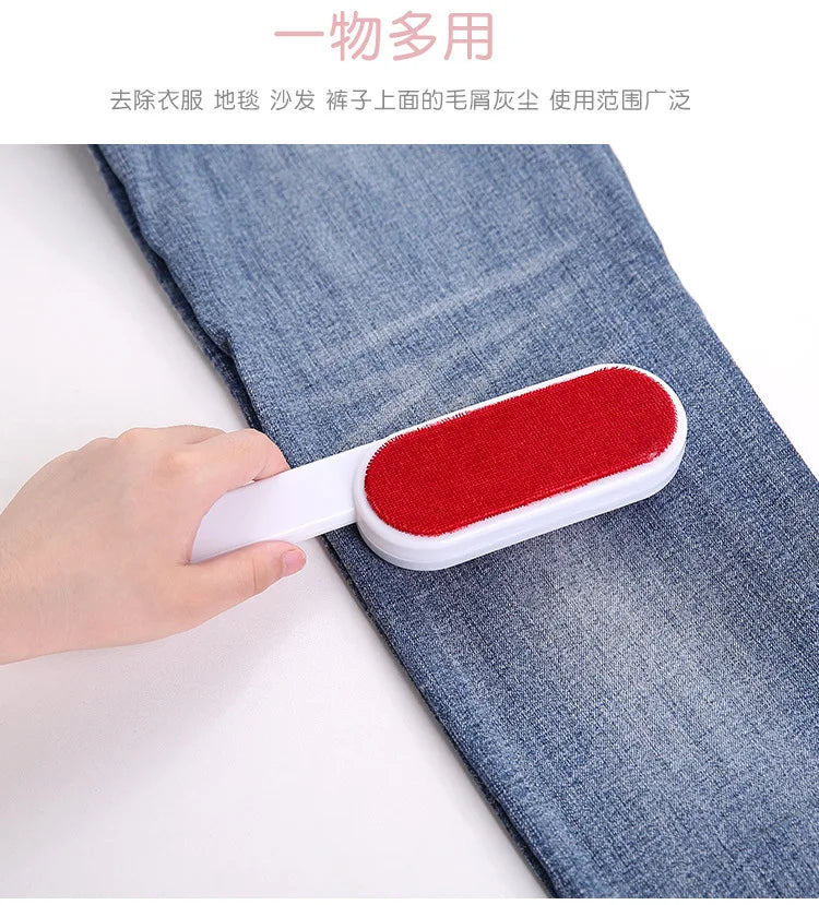 Double Sided Clothes Coat Lint Remover Brush for Pets