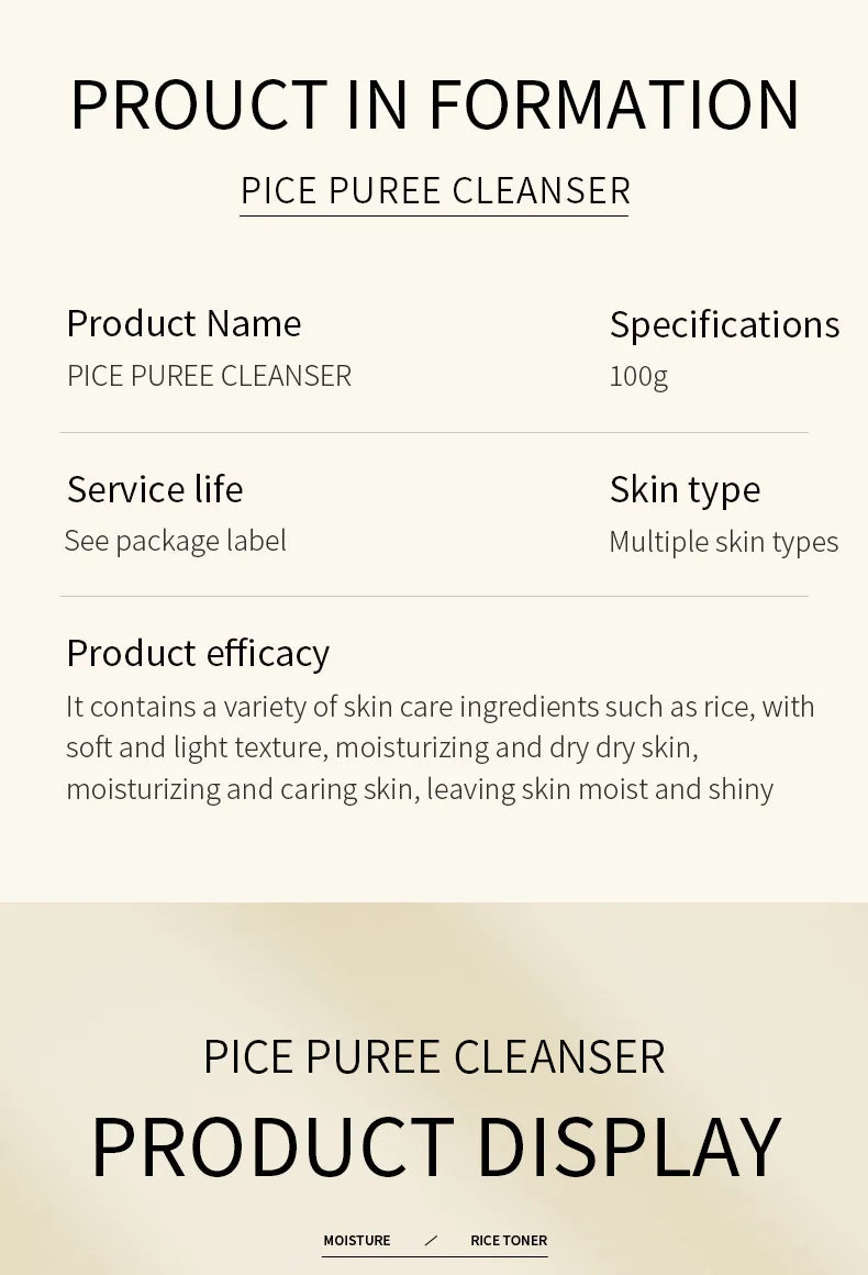 BIOAQUA Rice Raw Pulp Facial Cleanser for Bright Skin