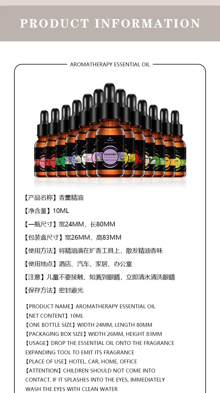 10ml*3pcs Aromatherapy Plant Essential Oil Refill Set