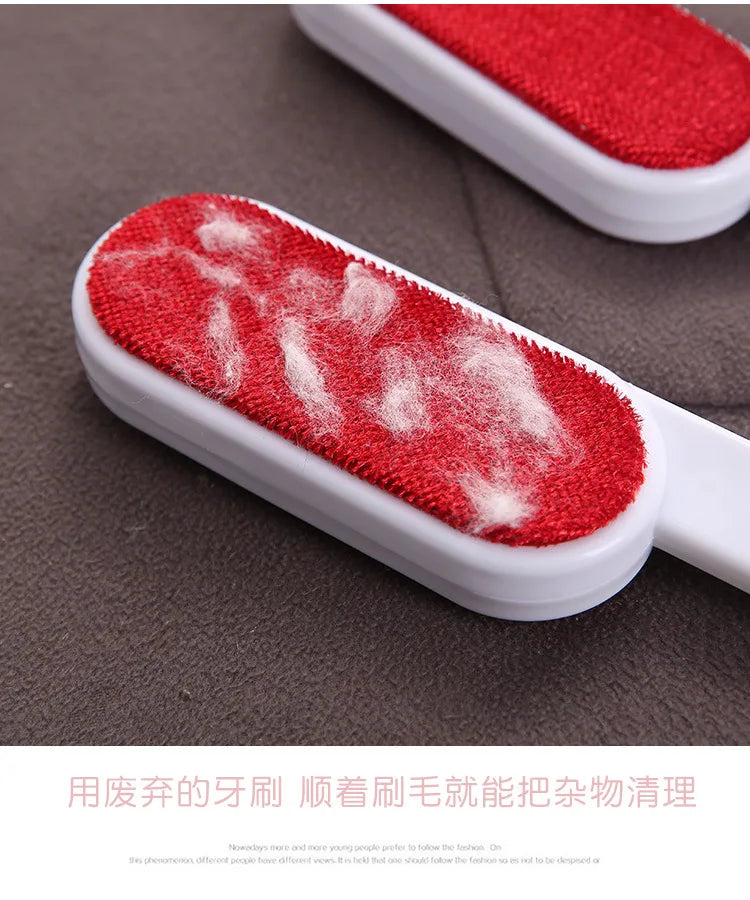 Double Sided Clothes Coat Lint Remover Brush for Pets