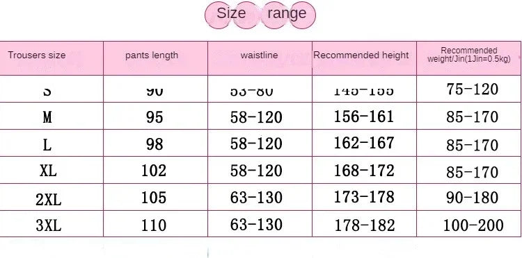 1PCS Women's Elastic Loose Casual Cotton Soft Yoga Pants