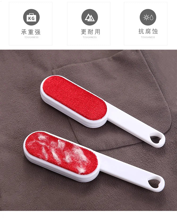 Double Sided Clothes Coat Lint Remover Brush for Pets