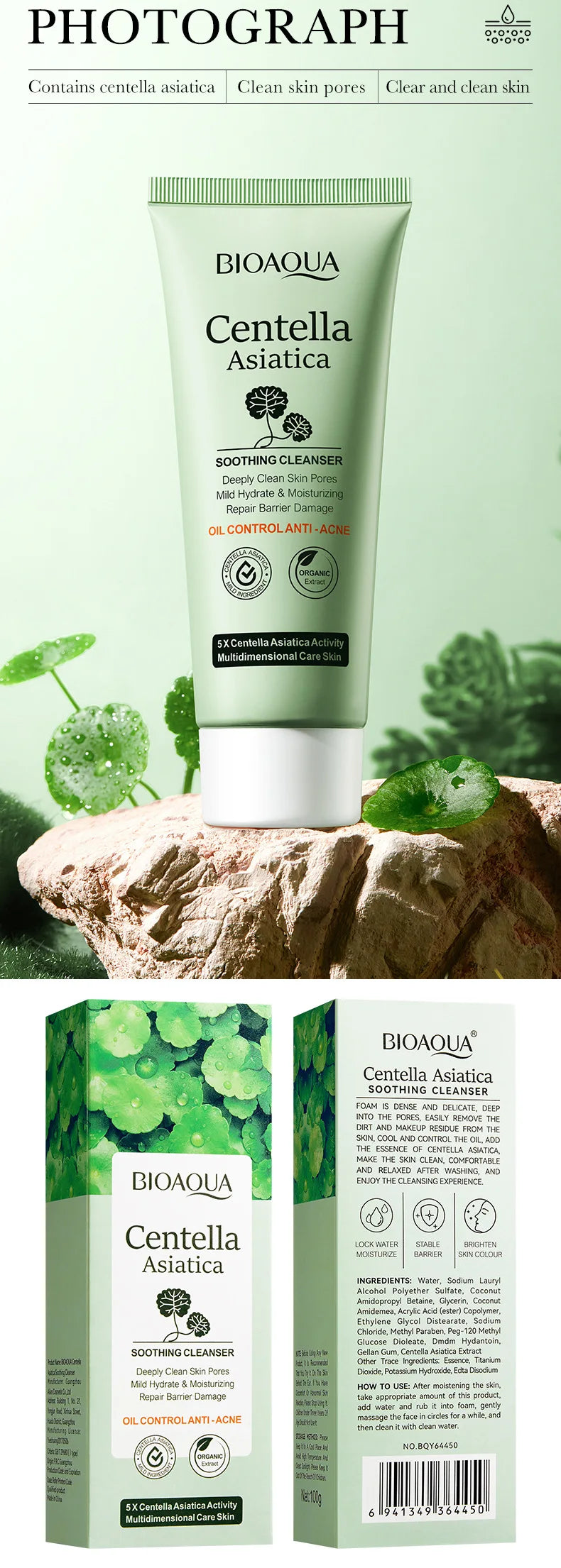 BIOAQUA Centella Asiatica Facial Cleanser for Radiant Skin