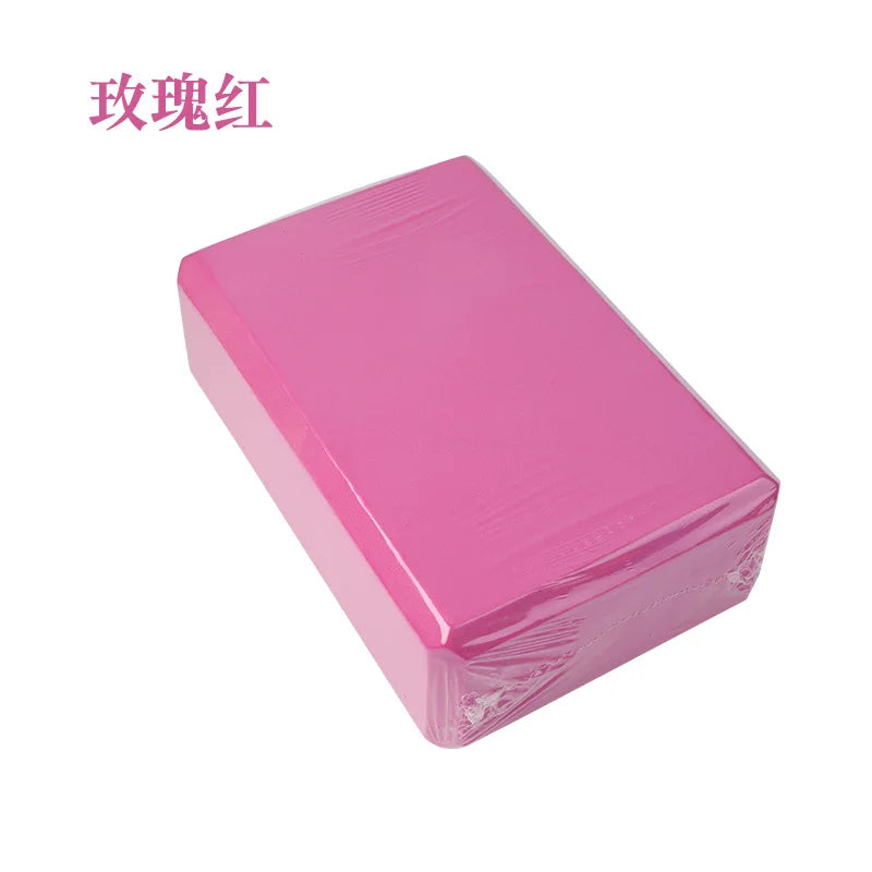 Colored EVA Yoga Block Brick for Health Training and Sports