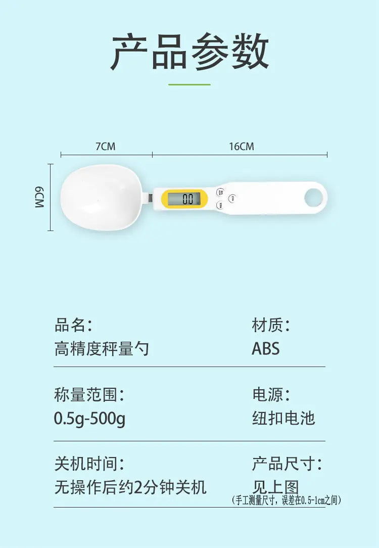 Spoon Scale Handheld Multifunctional Kitchen Scale for Wellness