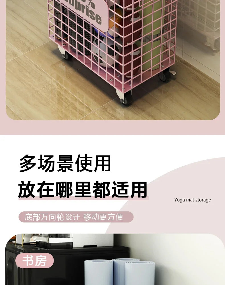 Large Capacity Yoga Mat Storage Basket with Iron Shelf Rack