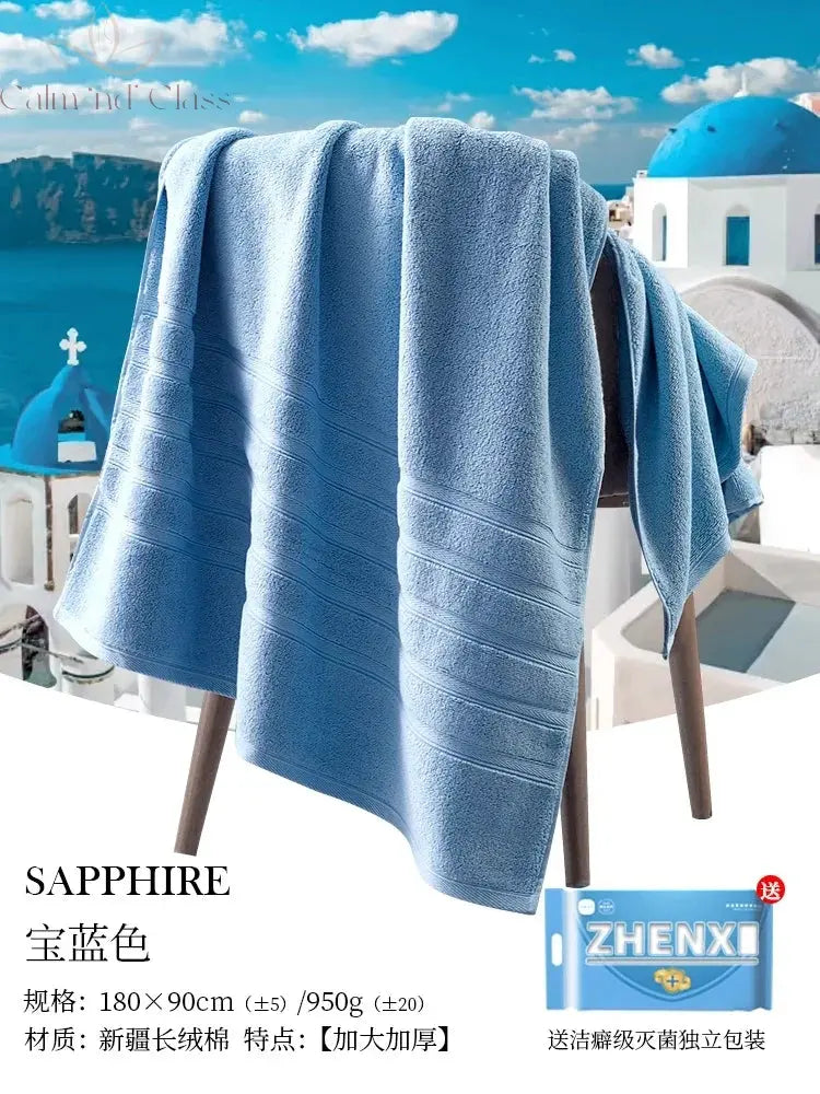 Zhenxi extra large extra thick bath towel pure cotton 90x180 men's and girls' autumn and winter senior cotton bath towel Calm and Class