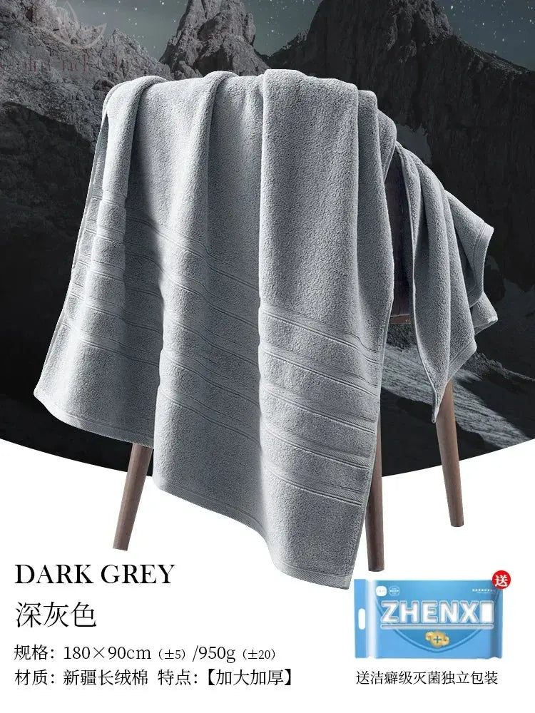 Zhenxi extra large extra thick bath towel pure cotton 90x180 men's and girls' autumn and winter senior cotton bath towel Calm and Class