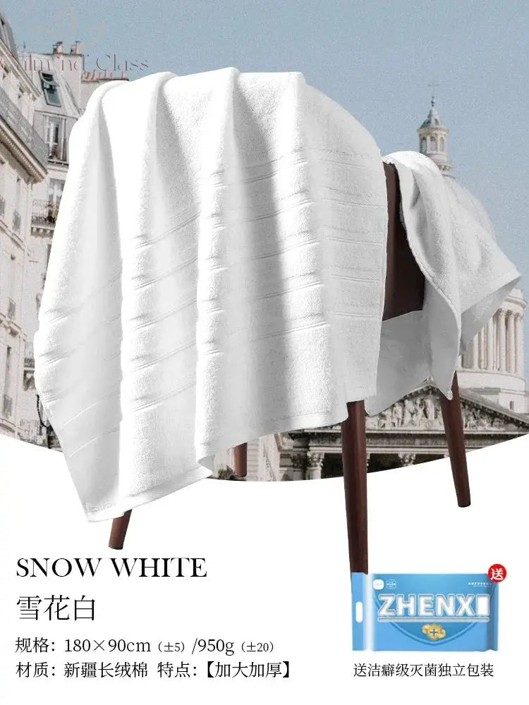 Zhenxi extra large extra thick bath towel pure cotton 90x180 men's and girls' autumn and winter senior cotton bath towel Calm and Class